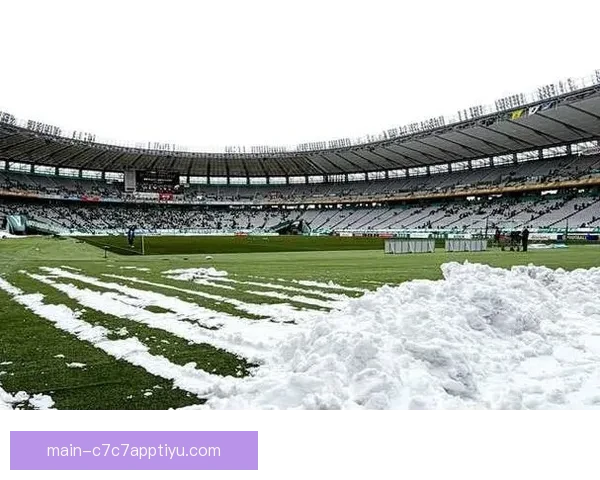 大雪挡不住J联赛上座破纪录