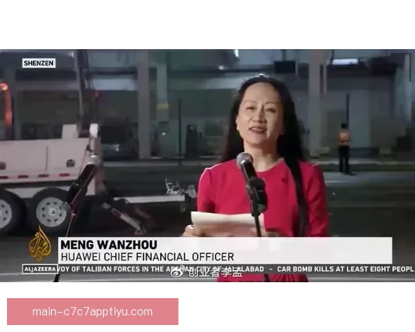 经纪人曝多豪门关注托纳利动向 经纪人曝多豪门关注托纳利动向