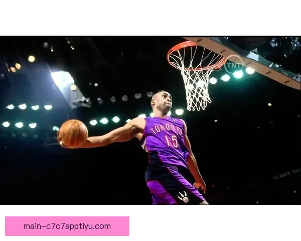 NBA扣篮大赛为何全面没落了