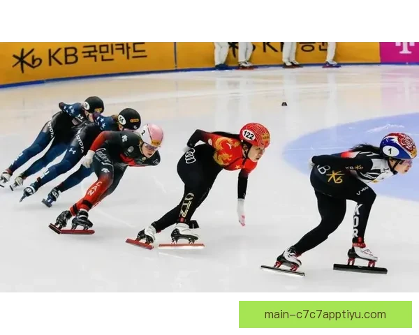 公俐力压群雄晋级短道速滑1000米决赛