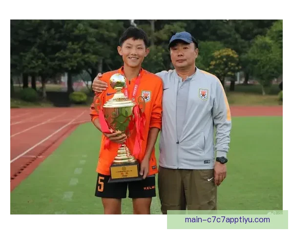 U15国少三月集训名单公布